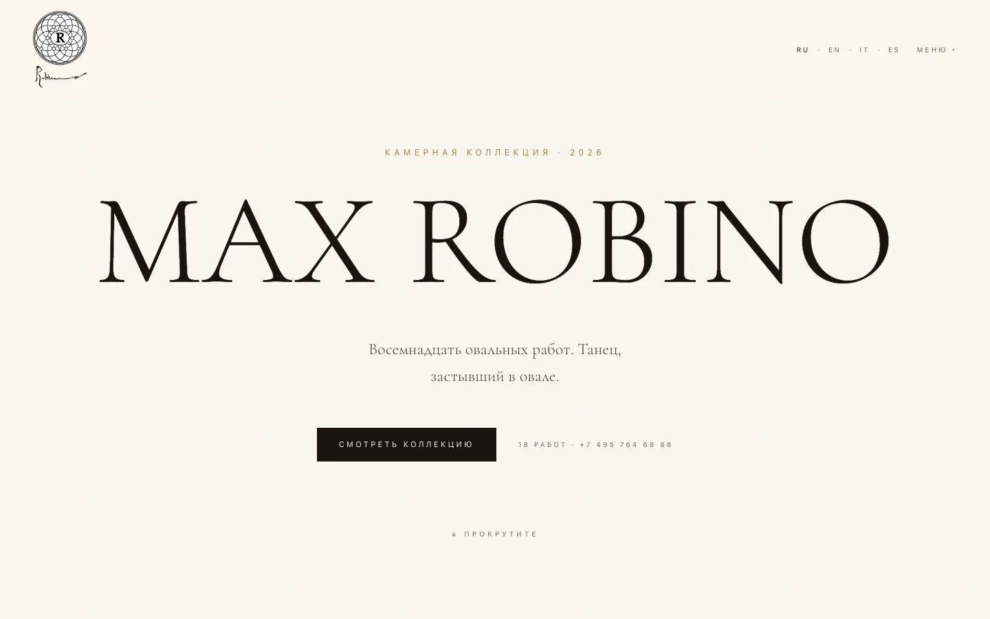 MAX ROBINO