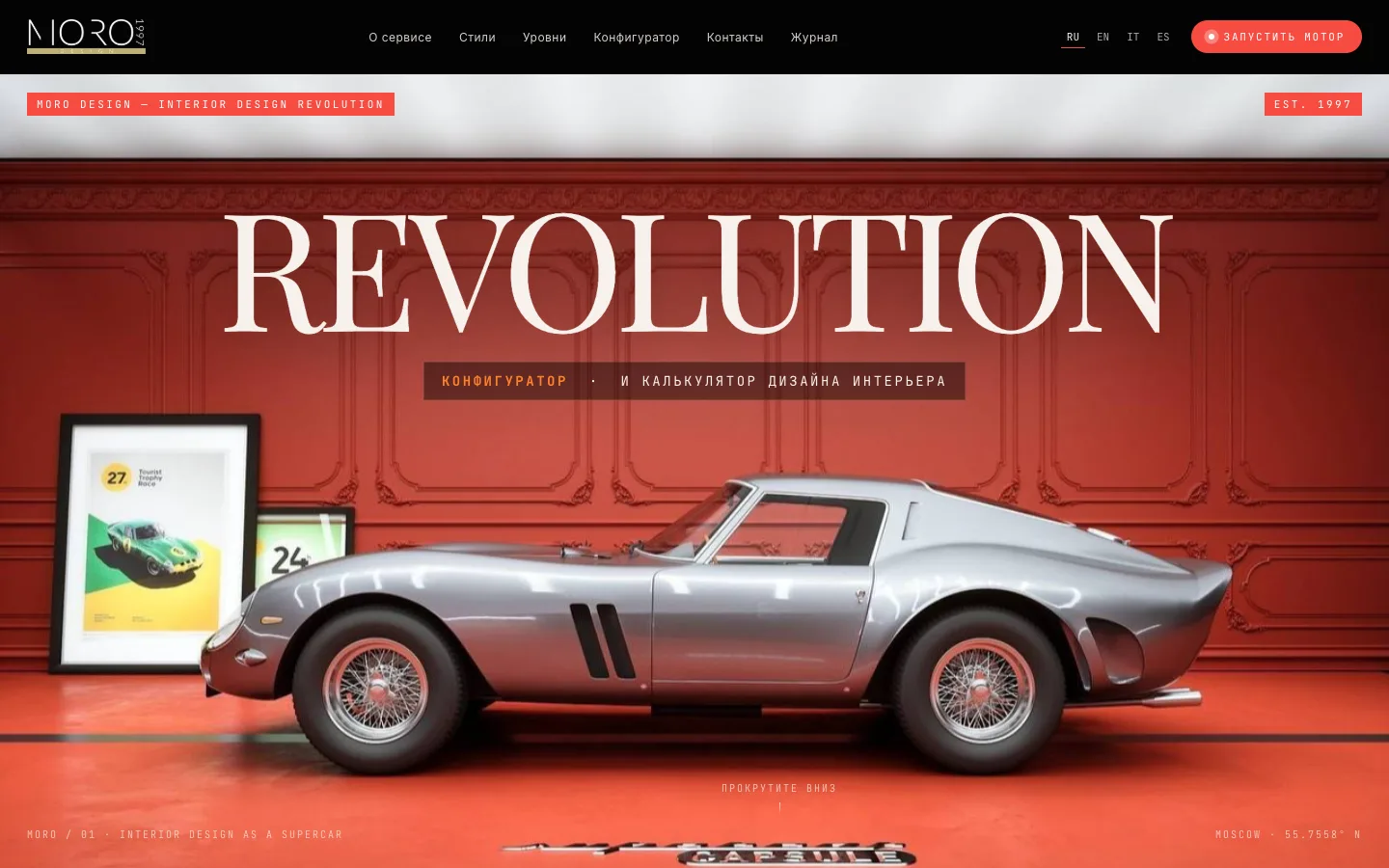 MORO DESIGN.APP